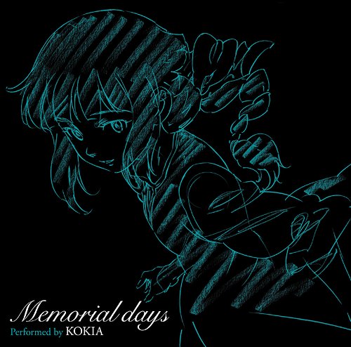 TV˥صưΥAGE: Memorial days[CD] / KOKIA