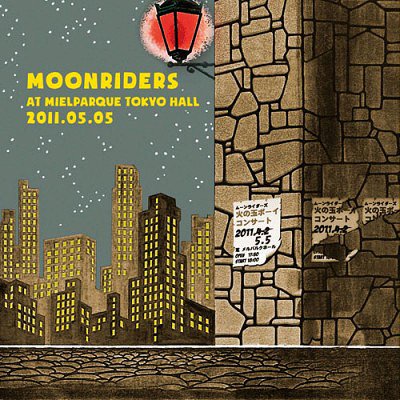 moonriders LIVE at MIELPARQUE TOKYO HALL 2011.05.05 ”火の玉ボーイ コンサート”[CD] / ムーンライダーズ