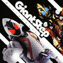 Giant Step[CD] [CD+DVD] / Astronauts
