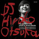 THE PIECES OF DIW MIXED BY HIROKO OTSUKA[CD] / オムニバス