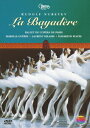 ご注文前に必ずご確認ください＜商品説明＞[ワーナークラシック バレエDVD ベスト30] 何度も繰り返し見たい! 人気バレエの名盤がお買い得価格で再登場! 7年間に亘ってパリ・オペラ座バレエの芸術監督を務めたルドルフ・ヌレエフが、死を目前に作り上げた最後の舞台。エキゾチックで絢爛豪華、勇者ソロールと舞姫(バヤデール)ニキヤの永遠の愛を伝える幻想的な物語。ハイビジョン収録によるオペラ座(通称 パレ・ガルニエ)の公演映像! イントロダクションとして友人によるインタビューを追加収録。収録: 1994年5月、パリ・オペラ座(通称 パレ・ガルニエ)＜収録内容＞バレエ≪ラ・バヤデール≫全3幕イントロダクション (DVDの特典映像) ルイジ・ピグノッティ(ヌレエフの友人、興行主)、エリザベート・プラテル、ローラン・イレールのコメントクレジット前奏曲第1幕 第1場 インドの寺院 ソロール、ニキヤを探す第1幕 第1場 インドの寺院 聖火の祝祭第1幕 第1場 インドの寺院 ニキヤの登場第1幕 第1場 インドの寺院 ニキヤのヴァリアシオン第1幕 第1場 インドの寺院 ニキヤ、高僧の求愛を拒否第1幕 第1場 インドの寺院 ニキヤ、聖水を持って再登場第1幕 第1場 インドの寺院 ニキヤのヴァリアシオン第1幕 第1場 インドの寺院 パ・ド・ドゥ-ソロールとニキヤ第1幕 第1場 インドの寺院 高僧、復讐を誓う第1幕 第2場 ラジャの宮殿 ラジャ、娘のガムザッティを祝福第1幕 第2場 ラジャの宮殿 ジャンペの踊り(垂れ布の踊り)第1幕 第2場 ラジャの宮殿 ラジャはガムザッティをソロールにめとらせる意向第1幕 第2場 ラジャの宮殿 ラジャに捧げるニキヤと奴隷の踊り第1幕 第2場 ラジャの宮殿 高僧はソロールとニキヤとの秘密の間柄をラジャに密告第1幕 第2場 ラジャの宮殿 ソロールを巡ってのガムザッティとニキヤの争い第2幕 ガムザッティとソロールの婚約式 全員の行進第2幕 ガムザッティとソロールの婚約式 扇の踊り第2幕 ガムザッティとソロールの婚約式 オウムを持った踊り第2幕 ガムザッティとソロールの婚約式 パ・ダクシオンのための踊り手の入場第2幕 ガムザッティとソロールの婚約式 黒人たちの登場と黄金の像の踊り第2幕 ガムザッティとソロールの婚約式 水瓶の踊り第2幕 ガムザッティとソロールの婚約式 インドの踊りパ・ダクシオン ソロールとガムザッティのアダージョパ・ダクシオン 4人の踊りパ・ダクシオン ソロールのヴァリアシオンパ・ダクシオン ガムザッティのヴァリアシオンパ・ダクシオン ガムザッティのヴァリアシオンパ・ダクシオン ニキヤの登場と花籠を持った踊り第3幕 第1場 ソロールの部屋 ソロールのヴァリアシオン第3幕 第1場 ソロールの部屋 ソロールの夢-インドの踊り(灯明の踊り)第3幕 第2場 影の王国 影たちの登場第3幕 第2場 影の王国 影たちのワルツ第3幕 第2場 影の王国 ソロールとニキヤの登場第3幕 第2場 影の王国 ソロールとニキヤのアダージョ第3幕 第2場 影の王国 第1ソリストのヴァリアシオン第3幕 第2場 影の王国 第2ソリストのヴァリアシオン第3幕 第2場 影の王国 第3ソリストのヴァリアシオン第3幕 第2場 影の王国 ソロールとニキヤのヴェールを持ったアダージョ第3幕 第2場 影の王国 コーダ第3幕 第2場 影の王国 フィナーレ第3幕 第2場 影の王国 クレジット＜アーティスト／キャスト＞エリザベート・プラテル　リオネル・ドラノエ　ローラン・イレール　コロンヌ管弦楽団　イザベル・ゲラン　ミシェル・ケヴァル　フランシス・マロヴィク　パリ・オペラ座バレエ＜商品詳細＞商品番号：WPBS-91010Paris Opera Ballet / Rudolf Nureyev’s La Bayadereメディア：DVD収録時間：134分リージョン：2カラー：カラー発売日：2012/03/07JAN：4943674114757ルドルフ・ヌレエフ振付・演出「ラ・バヤデール」[DVD] / パリ・オペラ座バレエ2012/03/07発売