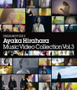 DREAMOVIES 3 Music Video Collection[Blu-ray] [Blu-ray] / 平原綾香