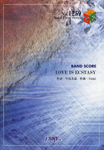LOVE IS ECSTASY [/] (Хɥԡ꡼ No.1259) (衦) / ե꡼