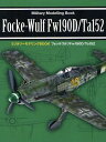 tHbPEtFw190D/Ta152[{/G] (~^[fOBOOK) (Ps{EbN) / VI