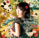 Album♪[CD] / 近藤佳奈子