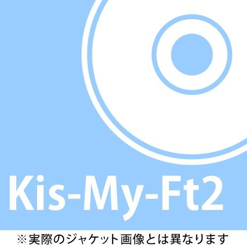 Kis-My-1st[CD] [通常盤/ジャケットC] / Kis-My-Ft2 (キスマイフットツー)