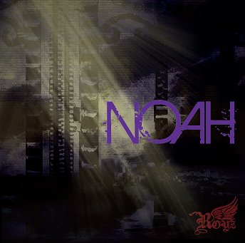 『NOAH』[CD] [通常盤/Bタ