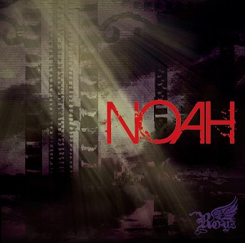 『NOAH』[CD] [通常盤/Cタ