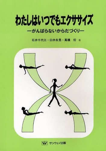錄ϤĤǤ⥨ ФʤŤ[/] (ñܡå) / а幾  ⶶާ
