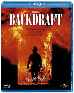 バックドラフト[Blu-ray] [廉価版] [Blu-ray] / 洋画