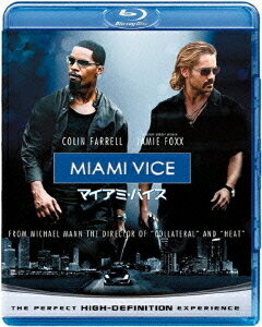 ご注文前に必ずご確認ください＜商品説明＞[Universal 100th Anniversary Cinema Collection BD 100タイトル] 2012年ユニバーサルは創立100周年!! これを記念して、名作ライブラリーの数々をユニバーサル シネマ・コレクションとして、新ジャケットで一挙に発売!! ——マイアミ警察の刑事2人に課せられた、囮捜査という危険な任務。誰もが後戻りできない中、決戦の時が近づく—!＜収録内容＞マイアミ・バイス＜アーティスト／キャスト＞マイケル・マン　ジェイミー・フォックス　コリン・ファレル＜商品詳細＞商品番号：GNXF-1587Movie / Miami Vice [Priced-down Reissue] [Blu-ray]メディア：Blu-rayリージョン：A発売日：2012/04/13JAN：4988102055905マイアミ・バイス[Blu-ray] [廉価版] [Blu-ray] / 洋画2012/04/13発売