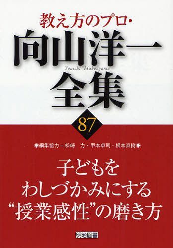 https://thumbnail.image.rakuten.co.jp/@0_mall/neowing-r/cabinet/item_img_603/neobk-1047260.jpg