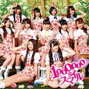 1 000 000☆スマイル[CD] [初回限定生産/ジャケットB] / SUPER☆GiRLS