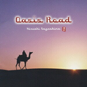 OASIS ROAD[CD] / 永島広
