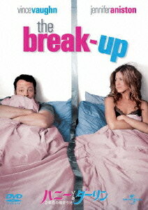 ハニーvs.ダーリン 2年目の駆け引き[DVD] [廉価版] / 洋画