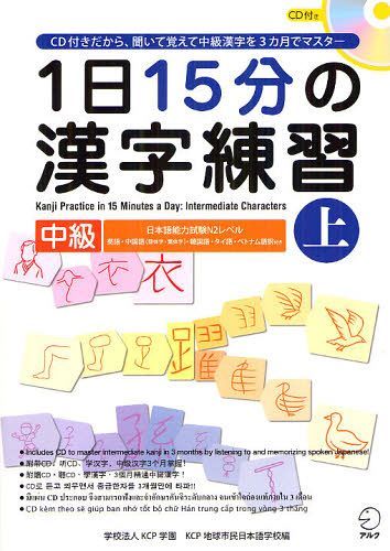 115ʬδ CDդ顢ʹƳФ3ǥޥ [/] (ñܡå) / KCPرKCPϵ̱ܸع/