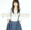 guitarium[CD] [̾] / miwa