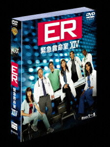 ER緊急救命室 ＜フォーティーン＞[DVD] セット1 / TVドラマ