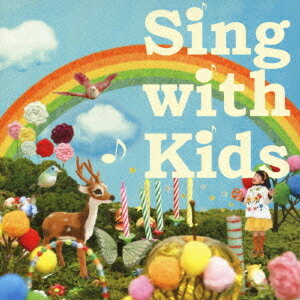 ご注文前に必ずご確認ください＜商品説明＞[Hi-Hi RECORDS 準新譜] SING WITH KIDS 歌おうこどもたちと、繋ごう明るい未来へ。Keyco、Bird、Likkle Mai、Leyona、Mika Arisaka、PUSHIM、ママ世代の女性アーティストとキッズのコラボレーションで生まれる あたたかな歌! 世界の各地を襲う突然の天災、不安定な景気、動乱の世情、こんな時代だからこそ供たちの笑顔をもっと見たい! だから、彼らの、彼女らの未来を応援したい! そんな愛のこもったメッセージを、子育てを経験しているアーティストたちによる歌・音楽を通して発信していきたい。企画第一弾としては、ママ世代の日本を代表する女性シンガー×キッズ のコラボレーションソングを制作。ママ世代に近い女性ボーカリストが自らセレクトした子どもに伝えたい心に残る日本と世界の曲をカヴァー。ザ・ビートルズ「オブラディ・オブラダ」、ザ・ブルーハーツ「TARAIN-TRAIN」等のカヴァーに加え全員参加のオリジナル曲も収録。更に、それぞれのDUBMIXも収録。＜収録内容＞Wonderful World Beautiful People / KeycoOb-La-Di Ob-La-Da / Mika Arisaka & The SunshowersTRAIN-TRAIN / Keyco手のひらを太陽に / Likkle Mai一人の手 / LeyonaOver The Rainbow / birdWonderful World Beautiful People (CHILDREN MIX) / KeycoOb-La-Di Ob-La-Da (SUNSHOWER MIX) / Mika Arisaka & The SunshowersTRAIN-TRAIN (TRAIN MIX) / Keyco手のひらを太陽に (SUNRISE MIX) / Likkle Mai一人の手 (LINK UP MIX) / LeyonaOver The Rainbow (RAINBOW MIX) / bird＜アーティスト／キャスト＞bird　Keyco　PUSHIM　Likkle Mai　Leyona　Mika Arisaka＜商品詳細＞商品番号：VICG-60802V.A. / Sing with Kidsメディア：CD発売日：2013/03/20JAN：4988002614486Sing with Kids[CD] / オムニバス2013/03/20発売