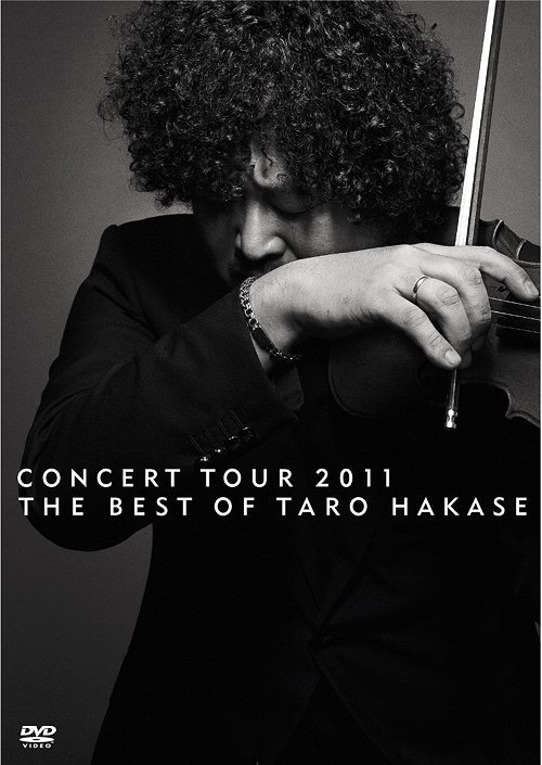 CONCERT TOUR 2011 THE BEST OF TARO HAKASE[DVD] / 葉加瀬太郎