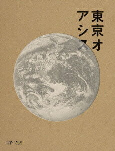 東京オアシス[Blu-ray] [Blu-ray] / 邦画