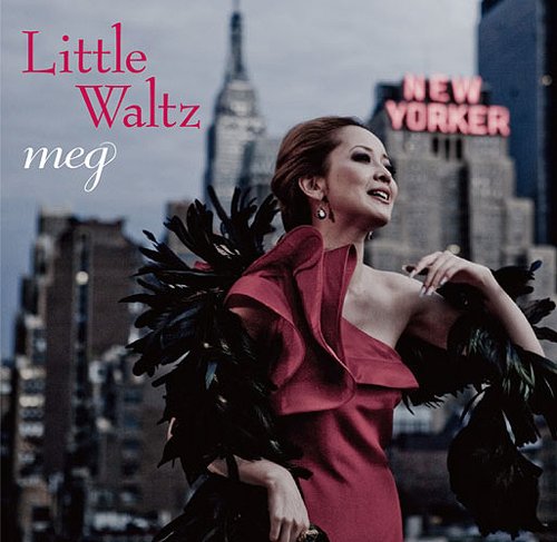 Little Waltz[CD] / meg