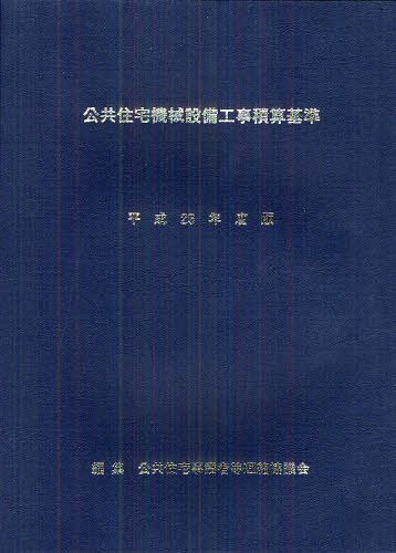 𵡳ѻ ʿ23ǯ[/] (ñܡå) / ȼϢĲ/Խ