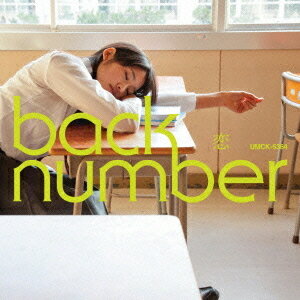 恋[CD] / back number