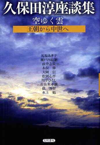 椯 ī Ľߺ̽[/] (ñܡå) / Ľ/¾
