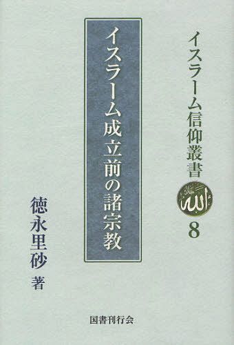 顼࿮ѽ 8[/] (ñܡå) / 񴩹Բ