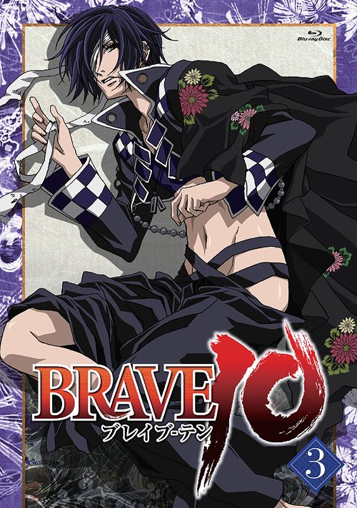 BRAVE10[Blu-ray] 3 [Blu-ray] / ˥