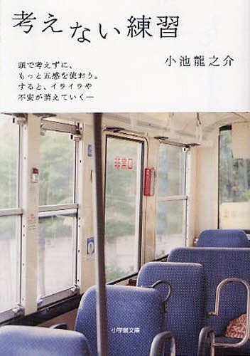 ͥ ŷԾŹ㤨ֹͤʤ[/] (شʸ (ʸ / ζǷ/פβǤʤ607ߤˤʤޤ