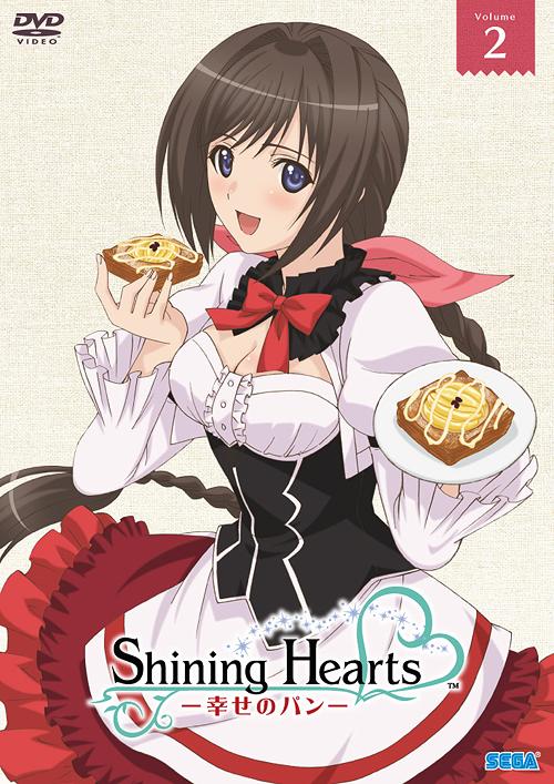 シャイニング・ハーツ 〜幸せのパン〜[DVD] Volume.2 / アニメ