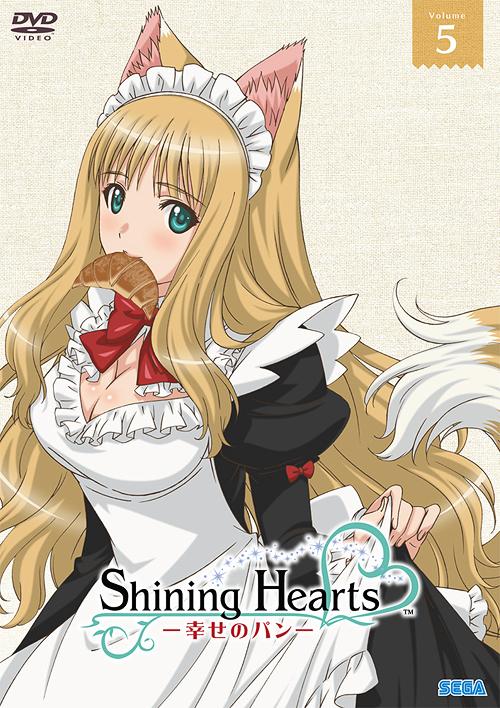 シャイニング・ハーツ 〜幸せのパン〜[DVD] Volume.5 / アニメ