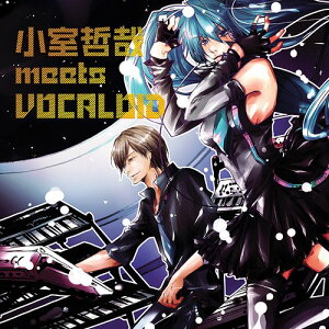 小室哲哉 meets VOCALOID[CD] / オムニバス