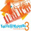 At Work 3[CD] / VOLTA MASTERS