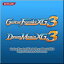 GuitarFreaksXG3 & DrumManiaXG3 Original Soundtrack 1st season[CD] / ゲーム・ミュージック