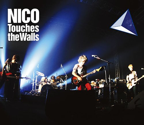 夏の大三角形[CD] [通常盤] / NICO Touches the Walls