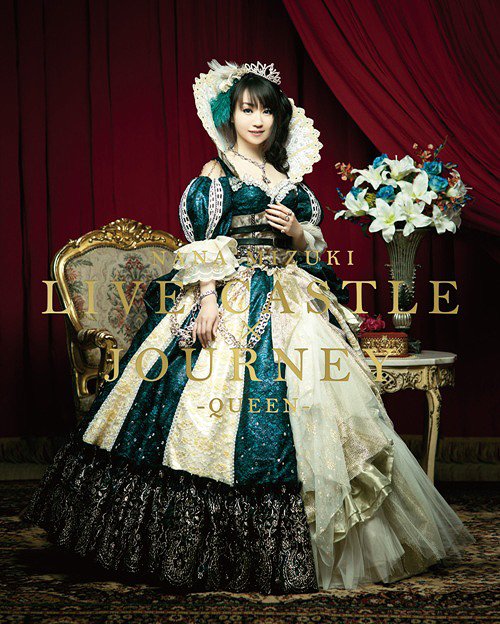 NANA MIZUKI LIVE CASTLE×JOURNEY -QUEEN-[Blu-ray] [Blu-ray] / 水樹奈々