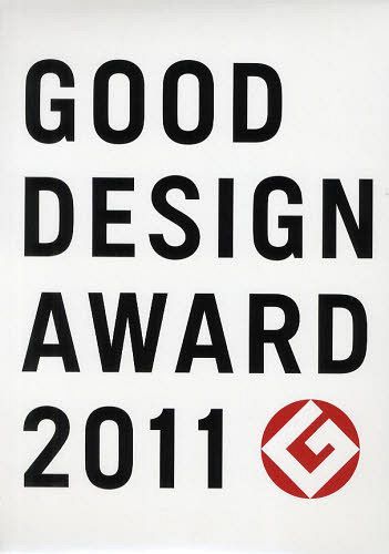 GOOD DESIGN AWARD 2011[本/雑誌] (単行本・ムック) / 日本デザイン振興会