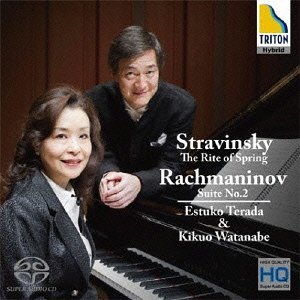 ご注文前に必ずご確認ください＜商品説明＞録音: 2012年3月7〜9日 富山、北アルプス文化センター HQ-Hybrid＜アーティスト／キャスト＞寺田悦子(演奏者)＜商品詳細＞商品番号：OVCT-84Etsuko Terada & Kikuo Watanabe (piano) / STRAVINSKY: Rite of Spring (4 hands edition) / RACHMANINOV: Suite for 2 Pianos No. 2 メディア：CD発売日：2012/04/25JAN：4526977930844ストラヴィンスキー: 春の祭典 (4手版) ラフマニノフ: 2台ピアノのための組曲 第2番[CD] / 寺田悦子&渡邉規久雄 (pf)2012/04/25発売