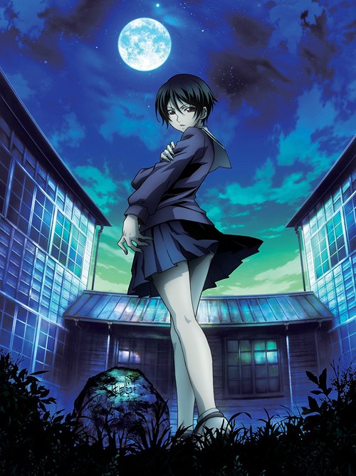 黄昏乙女×アムネジア[Blu-ray] 第3巻 [Blu-ray] / アニメ