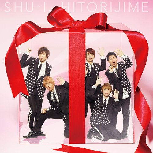 HITORIJIME[CD] [CD+DVD/Ver.A] / SHU-I