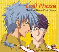 Last Phase (ejX̉ql LN^[CD)[CD] / m뎡(CV: cT)&Cm(CV: ÓcpC)