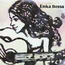 J-Soul Lounge ENKA Bossa[CD] / オムニバス