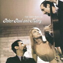 ヴェリー・ベスト・オブ[CD] ピーター ポール&マリー