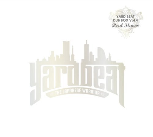 YARD BEAT DUB BOX Vol.4 - Real Flavor - / YARD BEAT