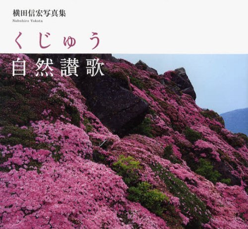 夦 Ŀ̿[/] (ñܡå) / Ŀ/