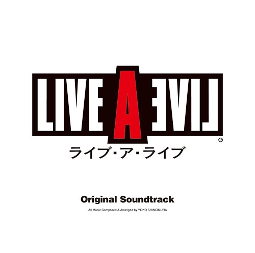 ライブ・ア・ライブ オリジナル・サウンドトラック[CD] / ゲーム・ミュージック