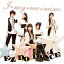 Imymemine / EZ DO DANCE[CD] / Dream5